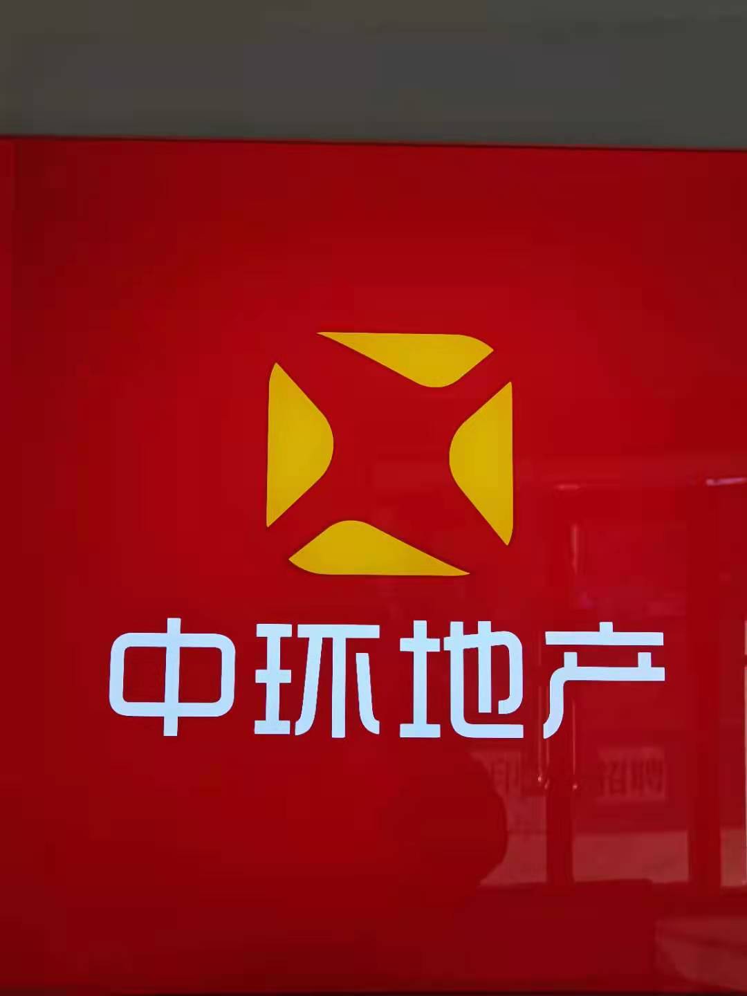 ͬ(lin)ĂϢg(sh)޹˾I(y)־